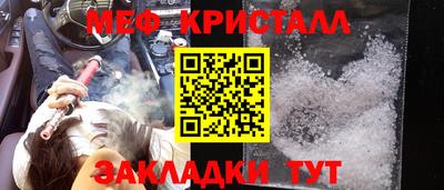 дурь Среднеуральск