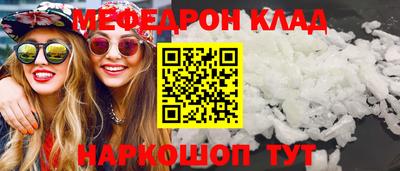 синтетический гашиш Старая Купавна