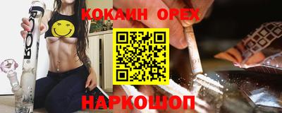 дурь Среднеуральск