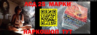 дурь Среднеуральск