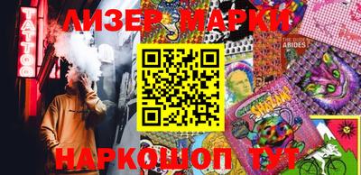 дурь Среднеуральск