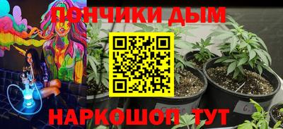 дурь Среднеуральск