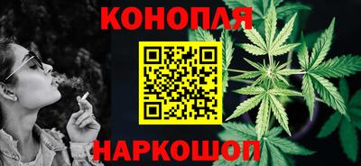 дурь Среднеуральск