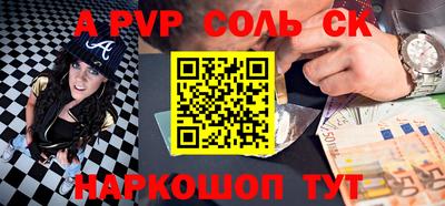 дурь Среднеуральск