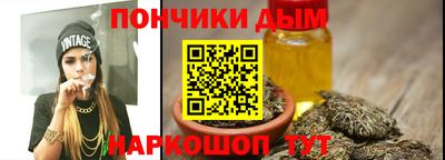 спиды Ставрополь