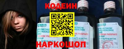 дурь Среднеуральск