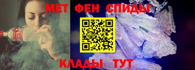 синтетический гашиш Старая Купавна