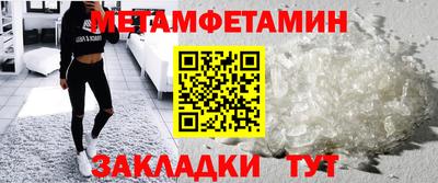 дурь Среднеуральск