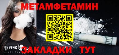 дурь Среднеуральск