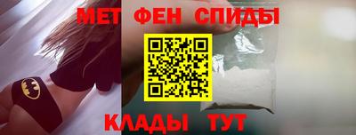 синтетический гашиш Старая Купавна