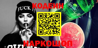 дурь Среднеуральск