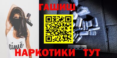 спиды Ставрополь