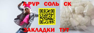 дурь Среднеуральск