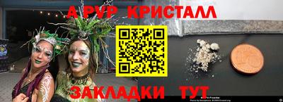 дурь Среднеуральск