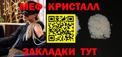 дурь Среднеуральск