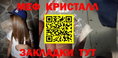 дурь Среднеуральск