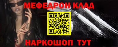 синтетический гашиш Старая Купавна