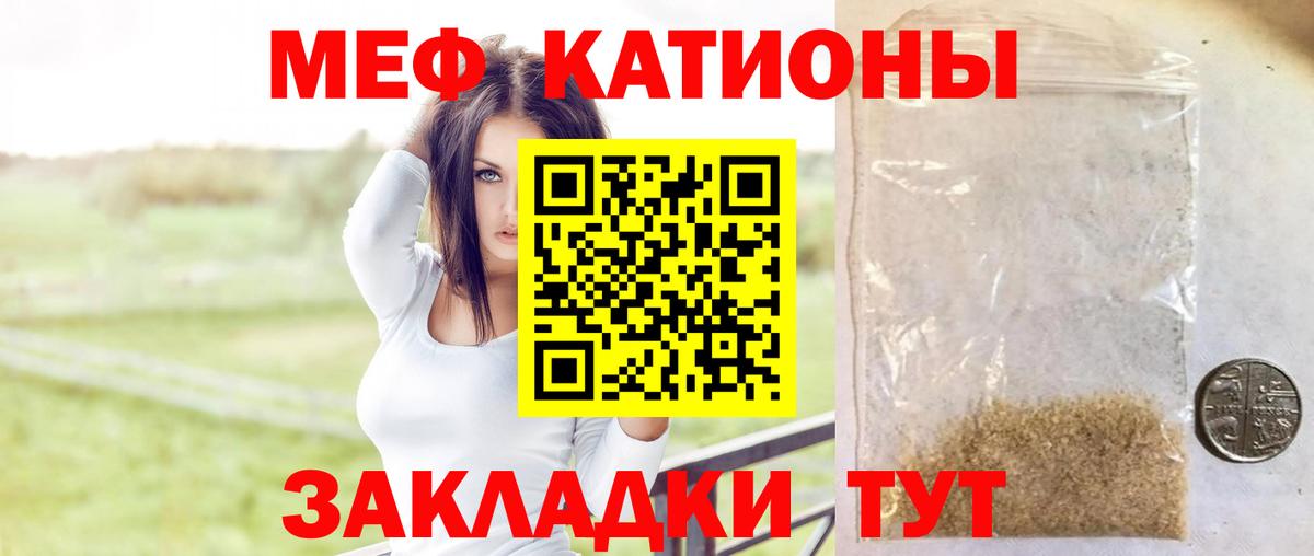 Гашиш Ревда